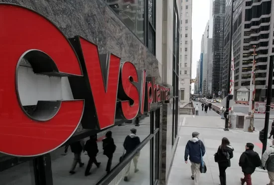 CVS Caremark to Remove Branded Humira from Formularies